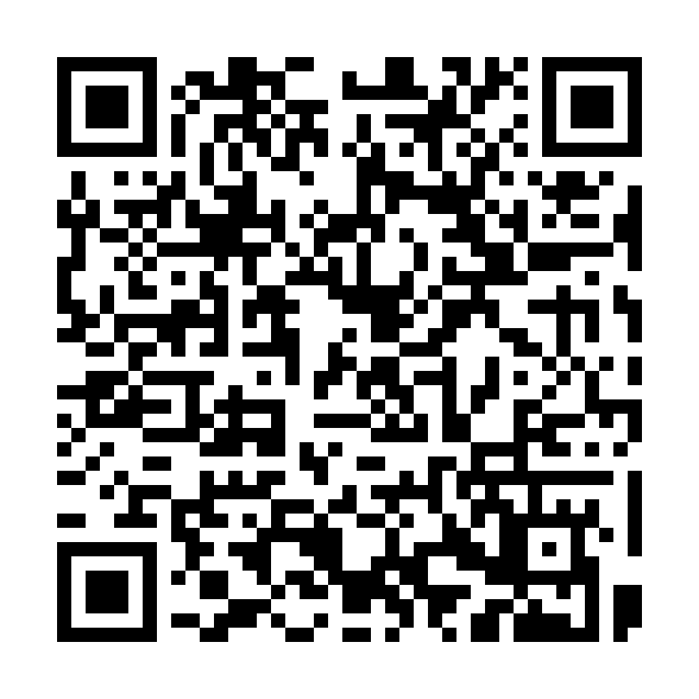 Salon 11 QR Kodu